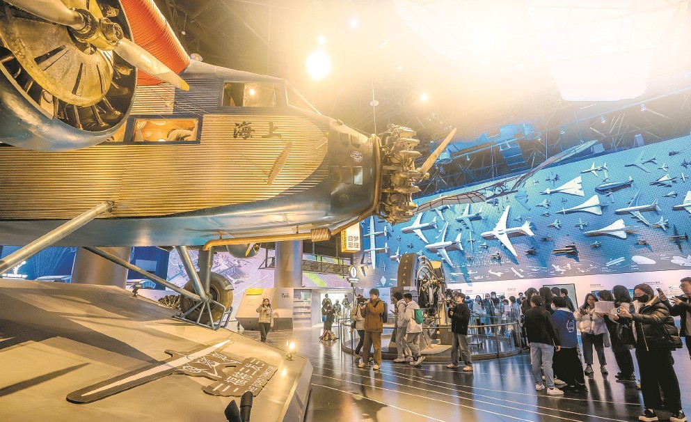 Figure 1&colon; Interactive exhibition space used as an example for spatial and bodily visitor interaction.(Shanghai Science and Technology Museum. (2026))